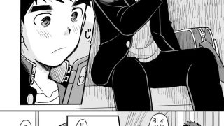 【新着同人誌】朝勃ち!通勤電車のおっさんのトップ画像