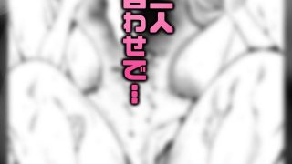 【新着同人誌】スカトロ極上マッサージ  仲良し母娘がパーティション越しに同時失禁！オナラ…のトップ画像