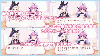 【新着同人ゲーム】着せて?脱がせて?じゃんけんポン!!のトップ画像