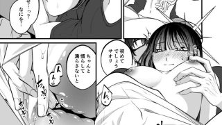 【新着同人誌】本気と冗談の境目にて。のトップ画像