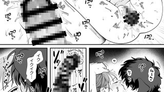 【新着同人誌】ペットと私3 -漠の場合-のトップ画像