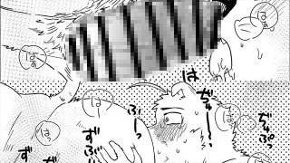【新着同人誌】Mol特定外来生物匂坂くんのトップ画像