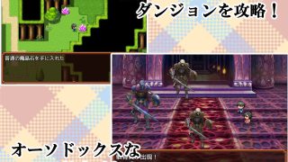 【新着同人ゲーム】母との日常！らぶらいふのトップ画像