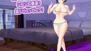 【新着同人ゲーム】美人に見られながらシコシコ最高！  超ドピュッピュッ！のトップ画像