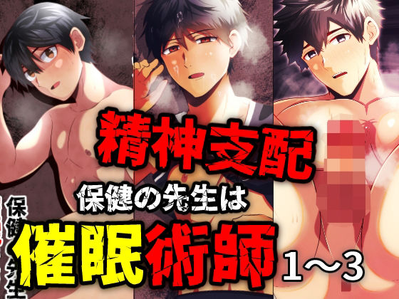 二次エロ速報のサムネイル画像
