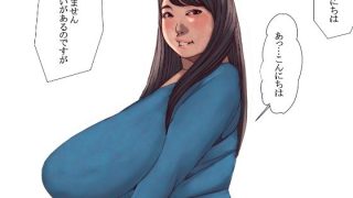 【新着同人誌】ズッポリ生オムニバスのトップ画像